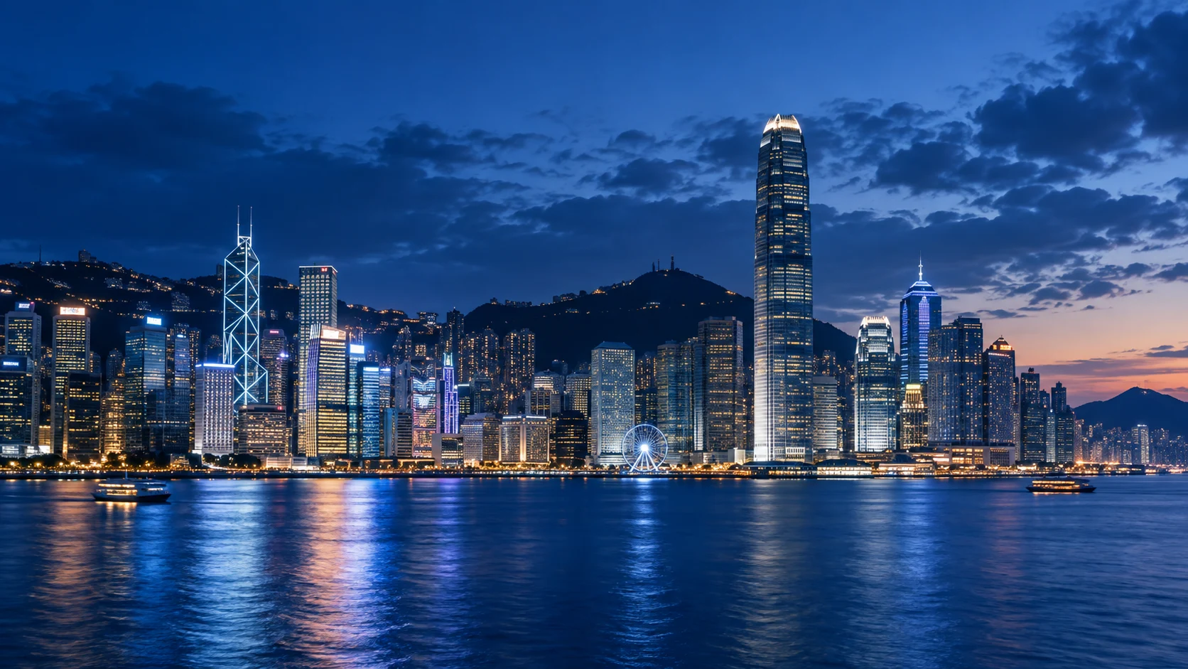 香港